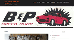 Desktop Screenshot of bpspeedshop.com