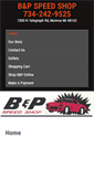 Mobile Screenshot of bpspeedshop.com